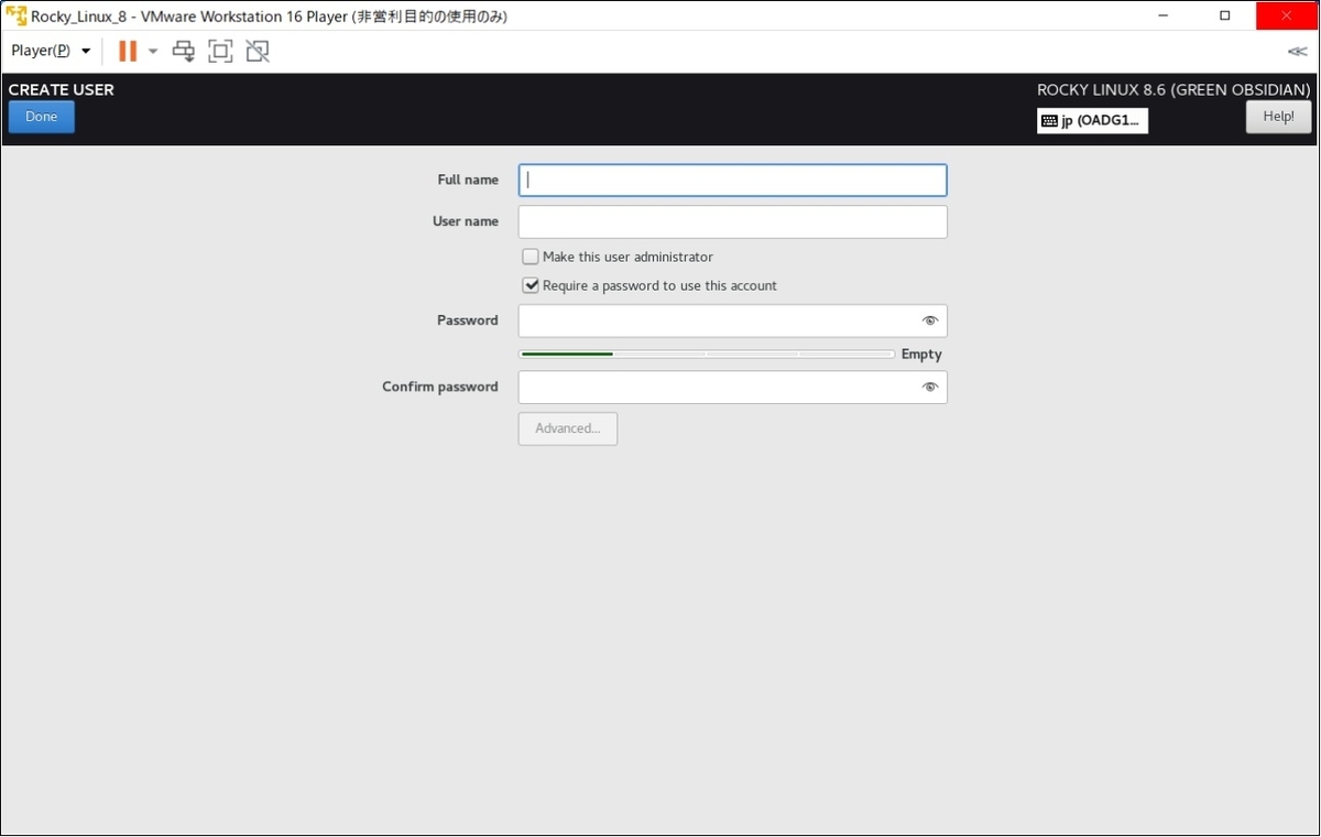 Rocky Linux 8 Create User 1