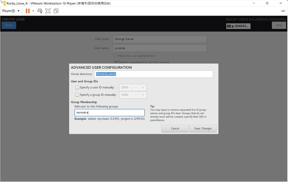 Rocky Linux 8 Advanced User Configuration
