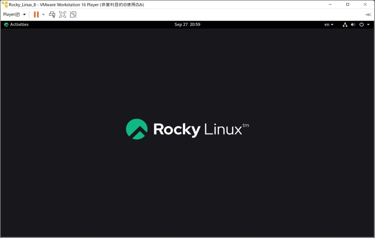 Rocky Linux ログイン後画面