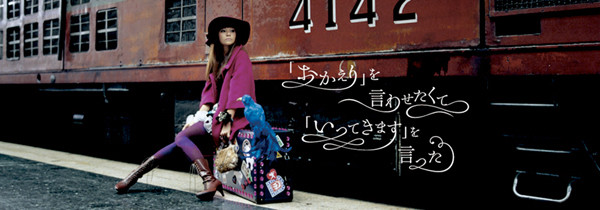 f:id:r-design:20090419211117j:image f:id:r-design:20090419211117j:image