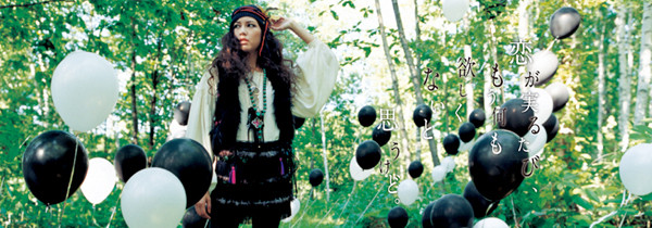 f:id:r-design:20090419211124j:image f:id:r-design:20090419211124j:image