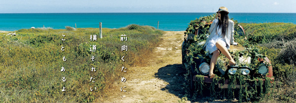 f:id:r-design:20090419211132j:image f:id:r-design:20090419211132j:image