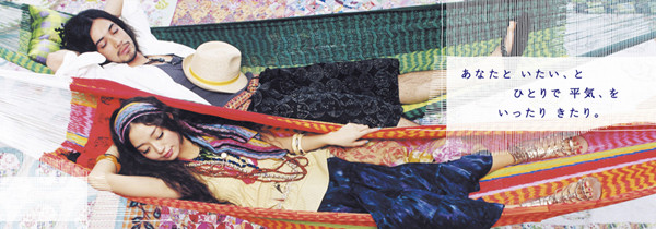 f:id:r-design:20090419211139j:image f:id:r-design:20090419211139j:image