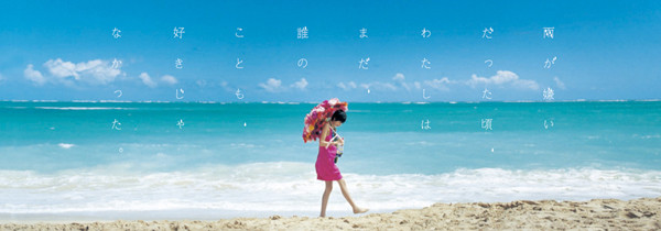 f:id:r-design:20090419211144j:image f:id:r-design:20090419211144j:image