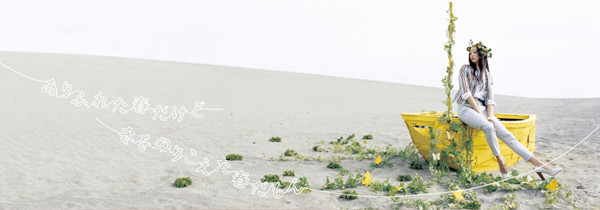 f:id:r-design:20090419211154j:image f:id:r-design:20090419211154j:image