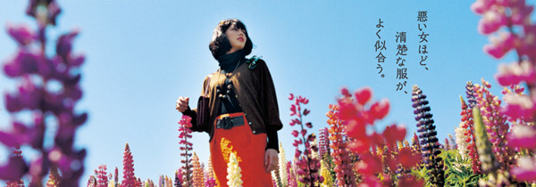 f:id:r-design:20090419211205j:image f:id:r-design:20090419211205j:image
