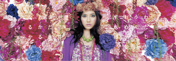 f:id:r-design:20090419211210j:image f:id:r-design:20090419211210j:image