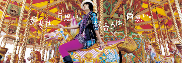 f:id:r-design:20100705231654j:image f:id:r-design:20100705231654j:image