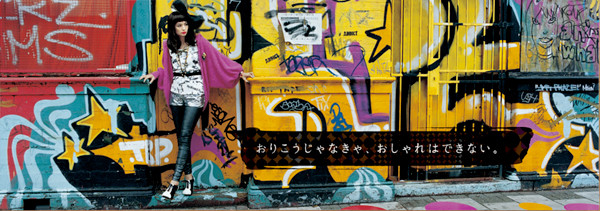 f:id:r-design:20100705231655j:image f:id:r-design:20100705231655j:image