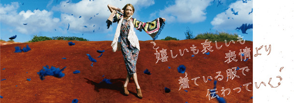 f:id:r-design:20110625191357j:image f:id:r-design:20110625191357j:image