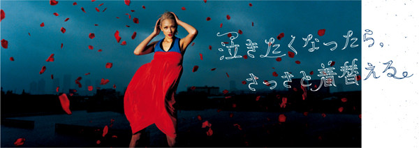 f:id:r-design:20110625191415j:image f:id:r-design:20110625191415j:image