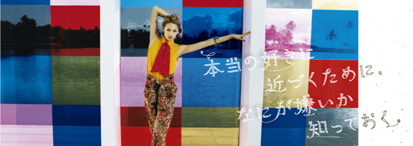 f:id:r-design:20110625191429j:image f:id:r-design:20110625191429j:image