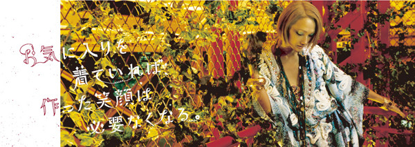 f:id:r-design:20110625191506j:image f:id:r-design:20110625191506j:image