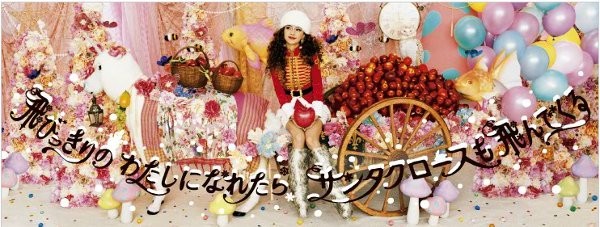 f:id:r-design:20110626004813j:image f:id:r-design:20110626004813j:image