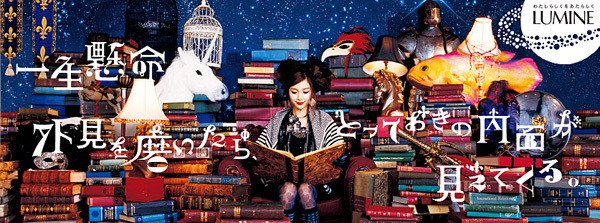 f:id:r-design:20110626004815j:image f:id:r-design:20110626004815j:image