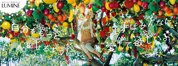 f:id:r-design:20110626004816j:image f:id:r-design:20110626004816j:image