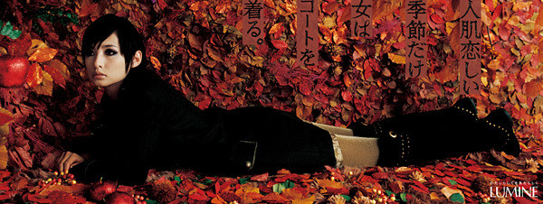 f:id:r-design:20110626004817j:image f:id:r-design:20110626004817j:image