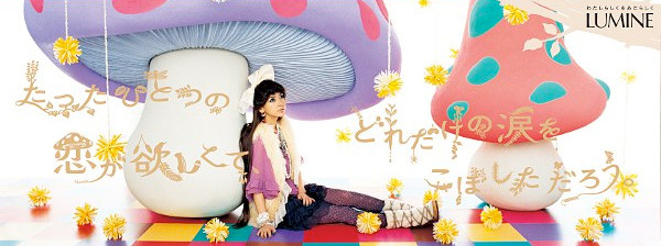 f:id:r-design:20110626005342j:image f:id:r-design:20110626005342j:image