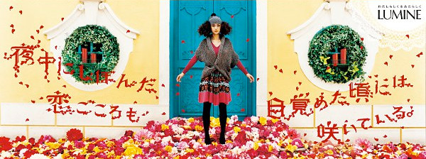 f:id:r-design:20110626005343j:image f:id:r-design:20110626005343j:image