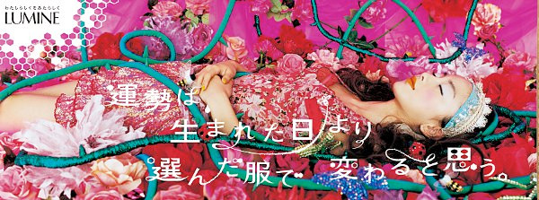f:id:r-design:20110626011019j:image f:id:r-design:20110626011019j:image
