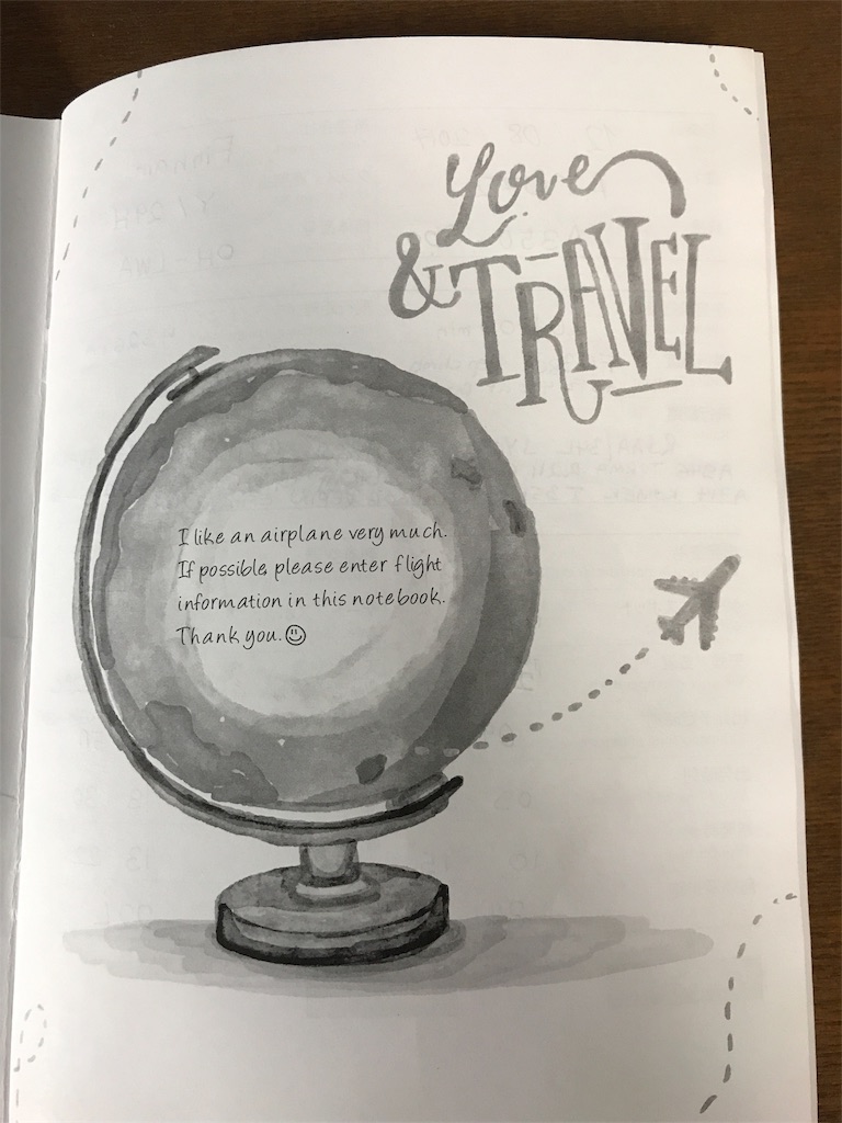 ANA 機長・羽生結弦の旅路 フライトログ付きオリジナルノートブック他