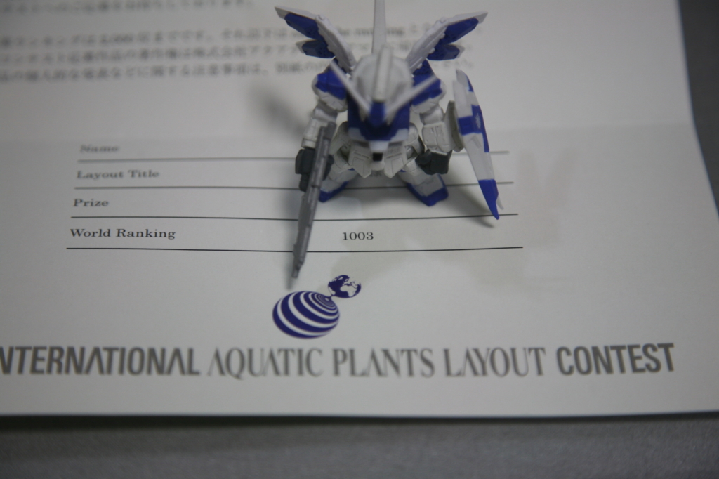 f:id:r-gale:20160801225003j:plain