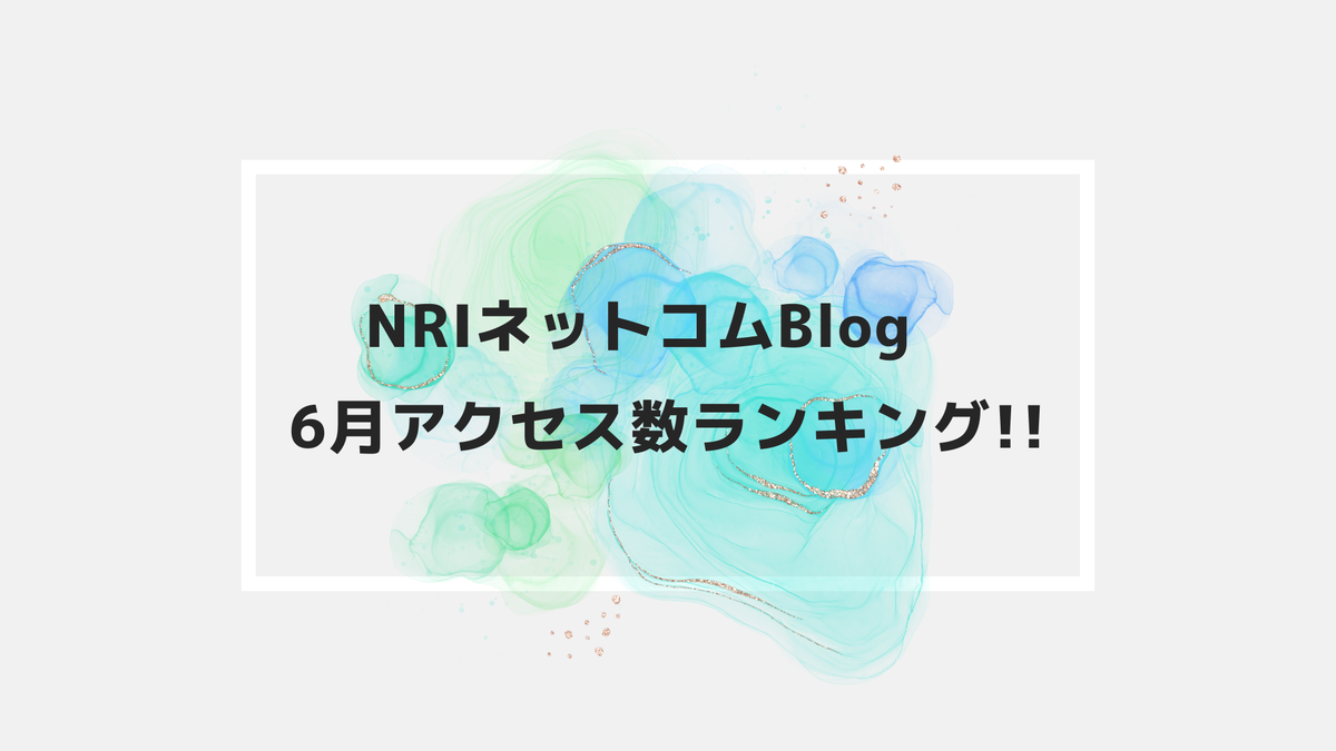 NRI&atilde;&atilde;&atilde;&atilde;&sup3;&atilde;&nbsp;Blog&atilde;6&aelig;&atilde;&cent;&atilde;&macr;&atilde;&raquo;&atilde;&sup1;&aelig;&deg;&atilde;&copy;&atilde;&sup3;&atilde;&shy;&atilde;&sup3;&atilde;&deg;!!
