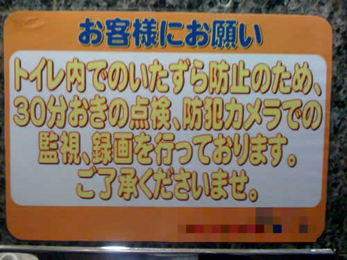 f:id:r-kattan:20100129232704j:image