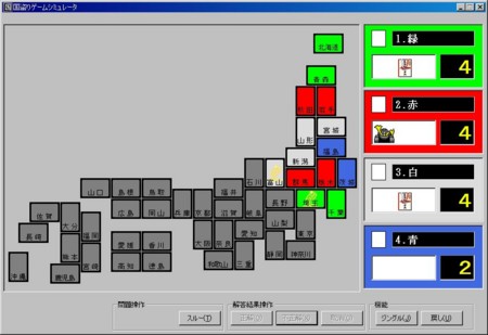 f:id:r-lion:20111202000958j:image:left f:id:r-lion:20111202000958j:image:left