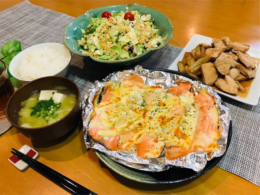 f:id:r-lovely-food:20190307225217j:image