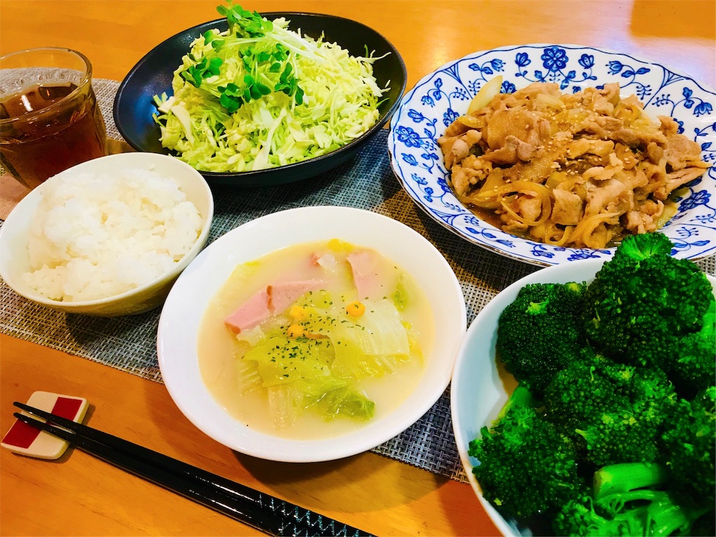 f:id:r-lovely-food:20190311101842j:image