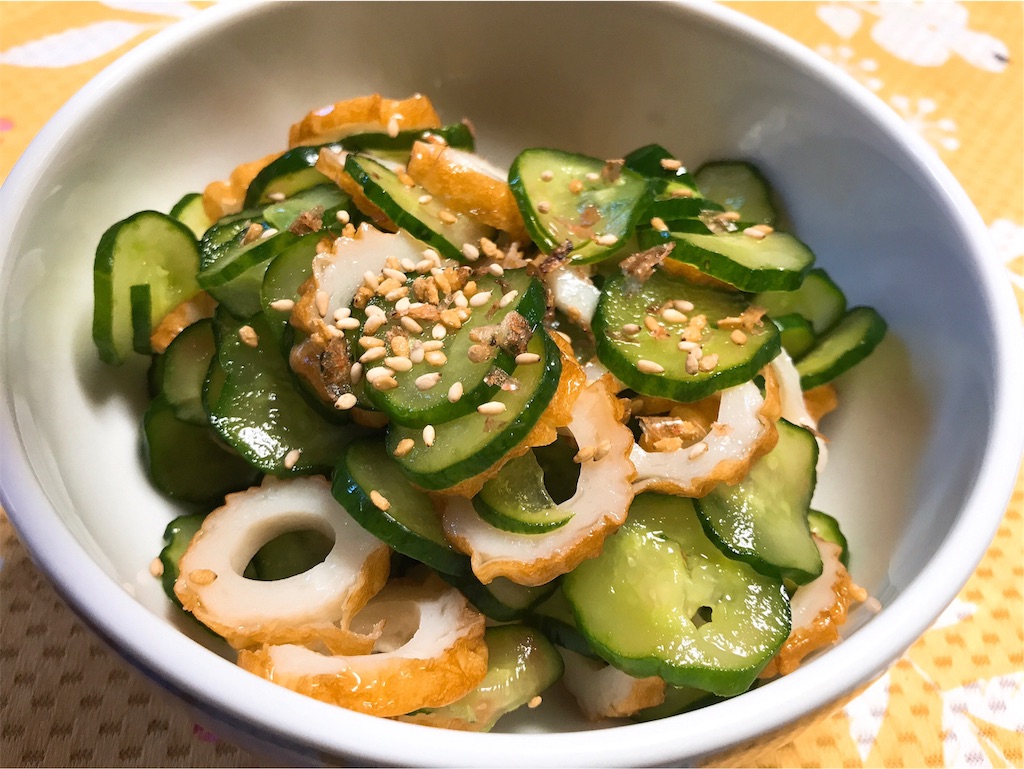 f:id:r-lovely-food:20190505151257j:image