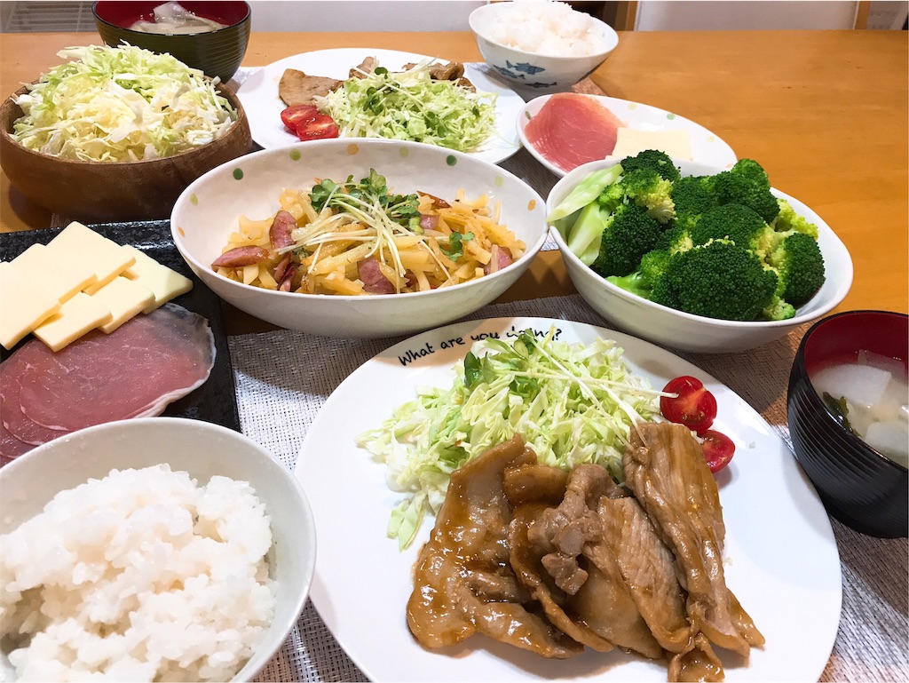 f:id:r-lovely-food:20190612155351j:image