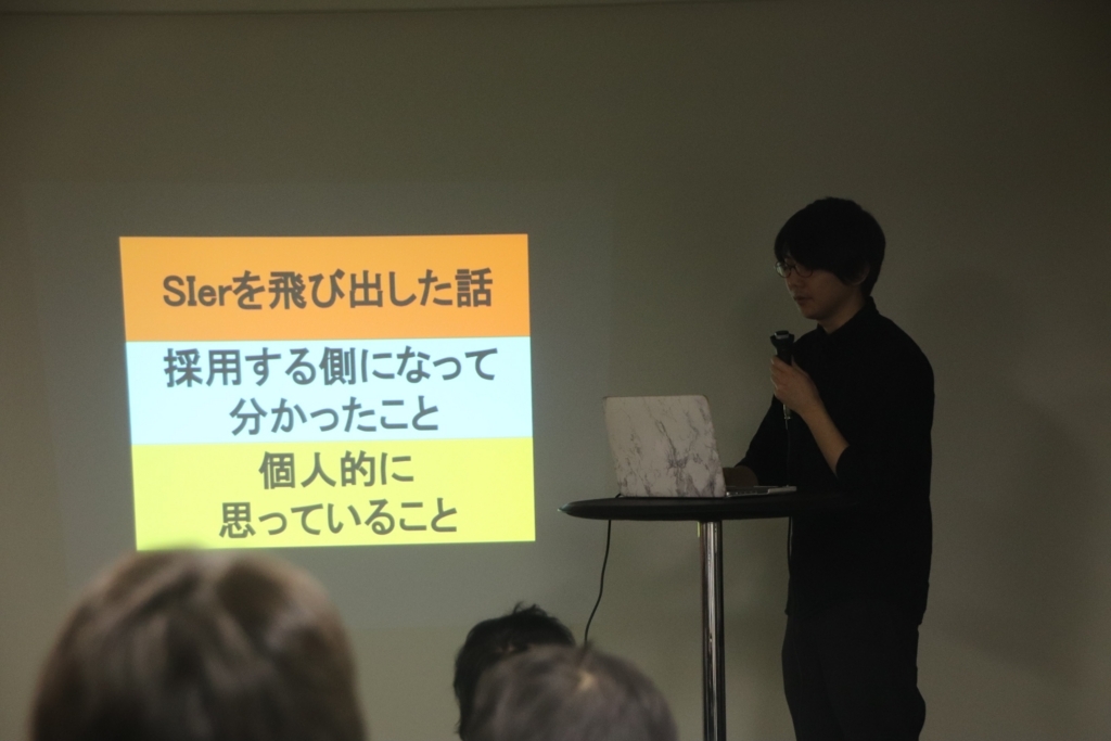 f:id:r-nakano:20180125022557j:plain f:id:r-nakano:20180125022557j:plain