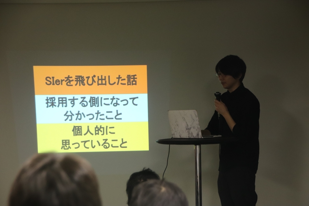 f:id:r-nakano:20180125022557j:plain