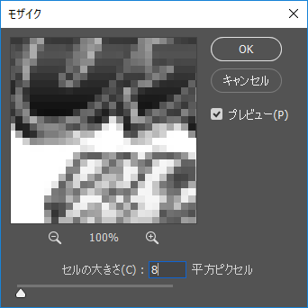 f:id:r-ngtm:20170607115024p:plain f:id:r-ngtm:20170607115024p:plain