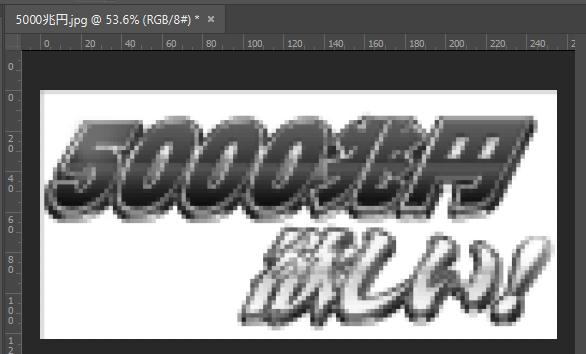 f:id:r-ngtm:20170607115139p:plain f:id:r-ngtm:20170607115139p:plain