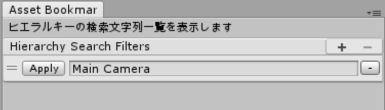 f:id:r-ngtm:20171207001755p:plain:w350 f:id:r-ngtm:20171207001755p:plain:w350