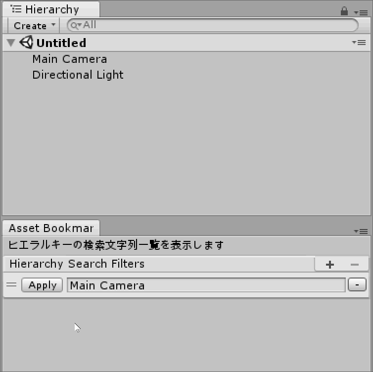 f:id:r-ngtm:20171207002021g:plain:w300 f:id:r-ngtm:20171207002021g:plain:w300