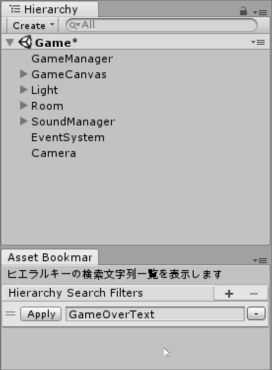 f:id:r-ngtm:20171207002704g:plain:w300 f:id:r-ngtm:20171207002704g:plain:w300