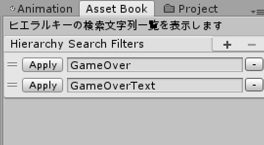 f:id:r-ngtm:20171207003053p:plain:w350 f:id:r-ngtm:20171207003053p:plain:w350