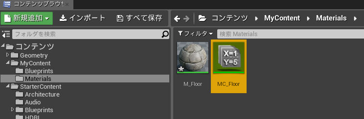 f:id:r-ngtm:20180206111820p:plain f:id:r-ngtm:20180206111820p:plain