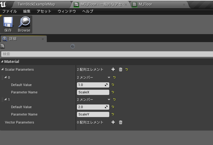 f:id:r-ngtm:20180206112202p:plain f:id:r-ngtm:20180206112202p:plain