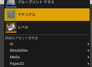 f:id:r-ngtm:20180206121209p:plain f:id:r-ngtm:20180206121209p:plain