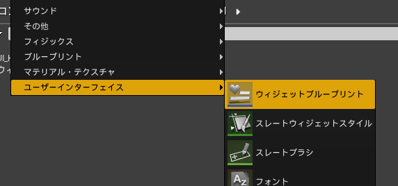 f:id:r-ngtm:20180207110020p:plain f:id:r-ngtm:20180207110020p:plain