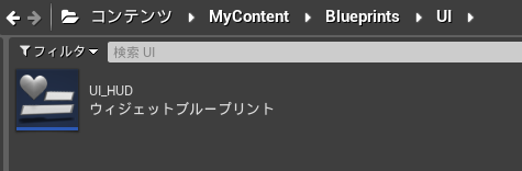 f:id:r-ngtm:20180207110107p:plain f:id:r-ngtm:20180207110107p:plain