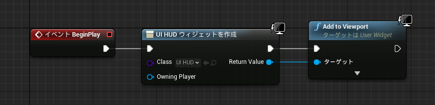 f:id:r-ngtm:20180207110337p:plain f:id:r-ngtm:20180207110337p:plain
