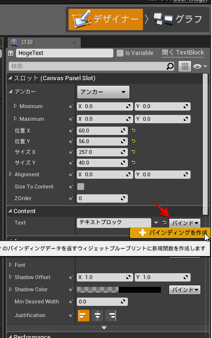 f:id:r-ngtm:20180207111934p:plain f:id:r-ngtm:20180207111934p:plain