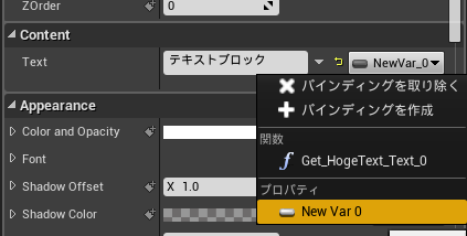 f:id:r-ngtm:20180207115832p:plain f:id:r-ngtm:20180207115832p:plain