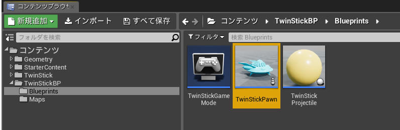 f:id:r-ngtm:20180208112328p:plain f:id:r-ngtm:20180208112328p:plain